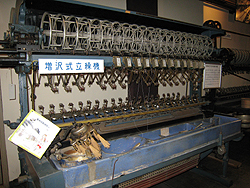 2006年岡谷蚕糸博物館2