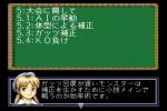 MF2－死ぬ気で全種族殿堂チャレンジのまとめ