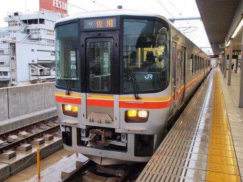 PA094760.jpg