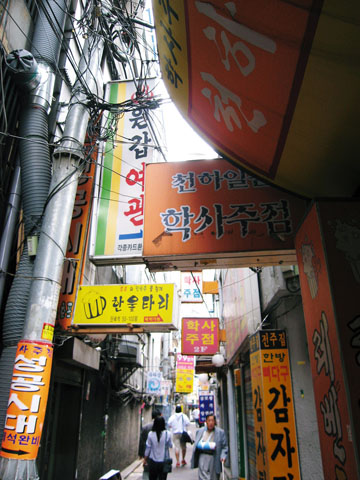 Seoul21512-8.jpg