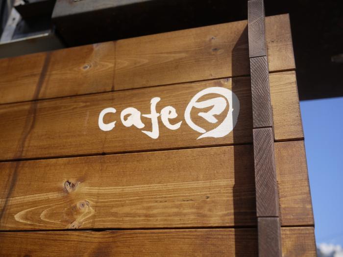 カフェ･マ