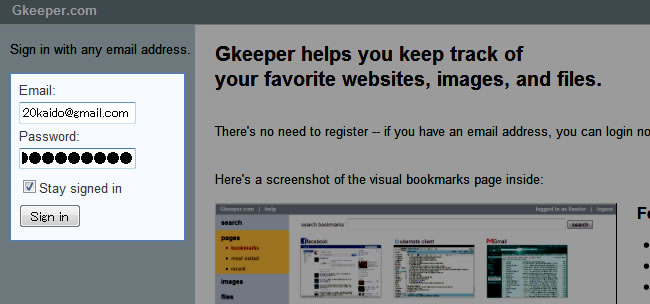 Gkeeper.com