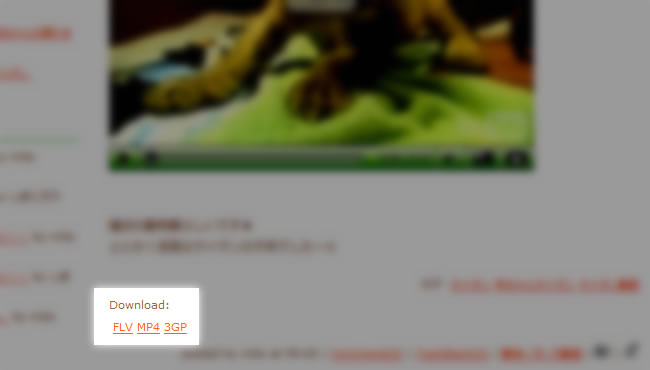 Fast YouTube Download