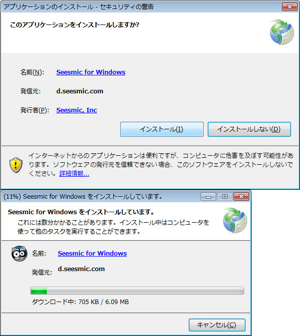 Seesmic for Windows