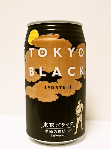 TokyoBlack000.jpg