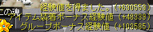 2011-05-31-6.png