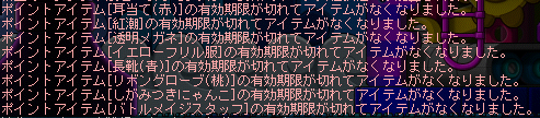 2011-06-06-3.png