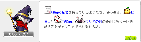 2011-06-07-4.png