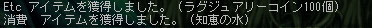 2011-06-22-10.png