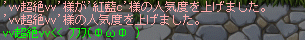 2011-06-22-14.png