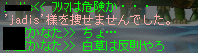 2011-07-05-7.png
