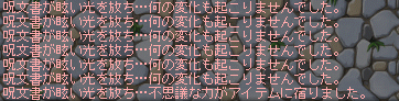 2011-07-12-2.png
