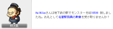 2011-08-26-3.png
