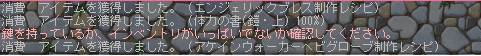 2011-09-28-4.png
