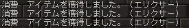 2011-09-29-7.png