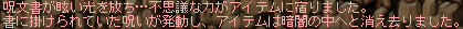 2011-09-30-4.png