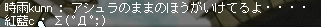 2011-10-15-6.png