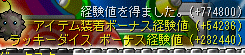 2011-10-29-12.png