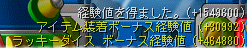 2011-11-11-5.png