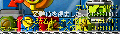 2011-11-11-6.png