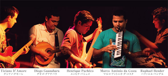 Diogo Guanabara & Macaxeira Jazz