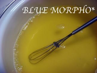 bluemorpho.soap.2011.5.20