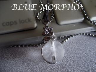 bluemorpho.stone.2011.5.19.1