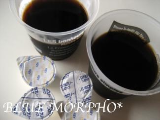 bluemorpho.sweets.2011.5.30.2