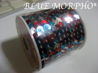 bluemorpho.2011.6.22.2