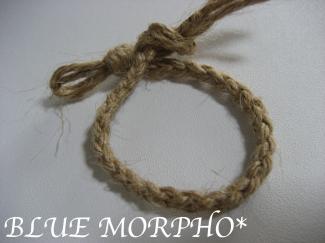 bluemorpho.yarn.2011.7.21