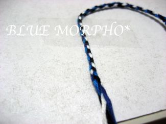 bluemorpho.yarn.2011.7.25.2