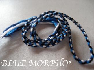 bluemoprho.yarn.2011.7.25