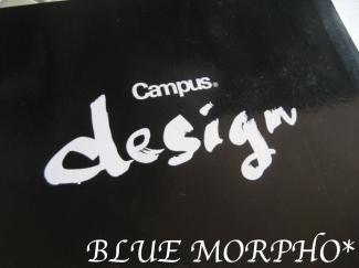 bluemorpho.de.2011.8.18.3