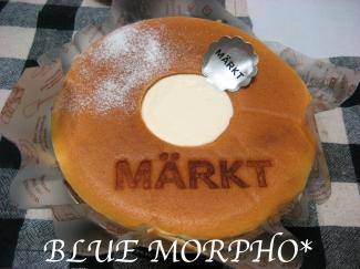 bluemorpho.2011.8.30.4