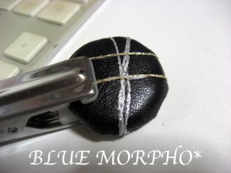 bluemorpho.le.2011.9.15.2.2