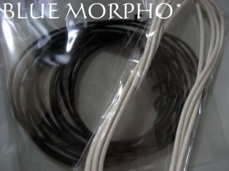 bluemorpho.parts.2011.9.20.3