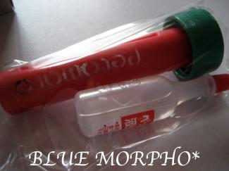 bluemorpho.green.2011.10.1.2