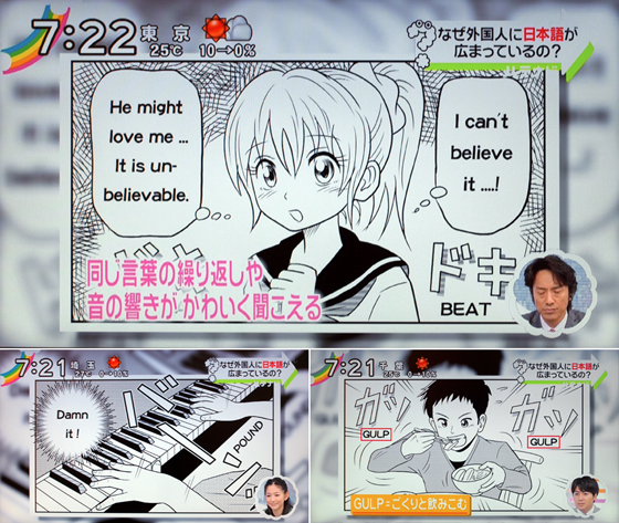 manga560.jpg