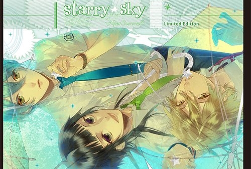 ドラマCD&ゲーム『Starry☆Sky~After Summer~』 初回限定版